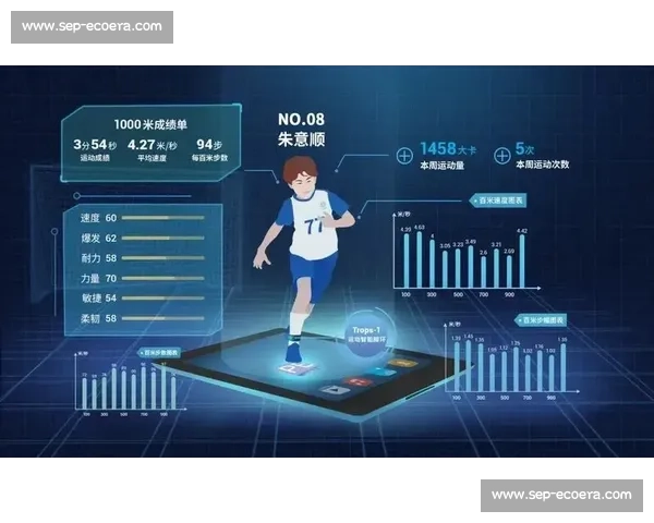 深度剖析赛事表现与战术布置 如何解读比赛中的关键转折与策略应用