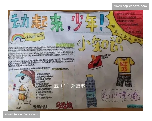 以呼吸调节为核心提升身心健康与运动表现的科学方法探索