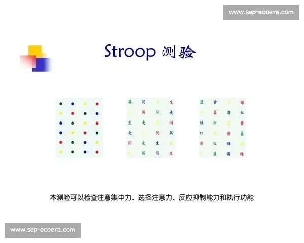 竞技状态为核心解析运动员表现与心理调控策略研究