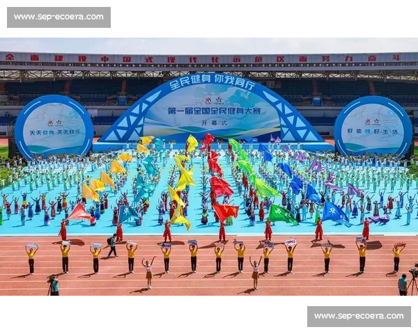 完善体育赛事体系推动竞技水平与全民健身协同发展研究