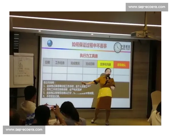 现代体育团队管理策略与绩效优化实践研究探索